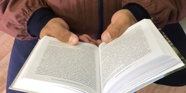 Тренинг «Словарь» и его эффективность